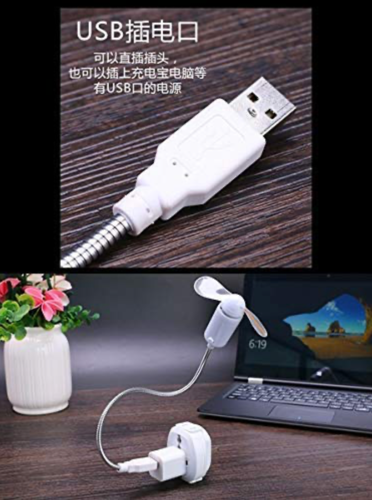 LED USB Fan with Programmable Message Display and RGB Lights